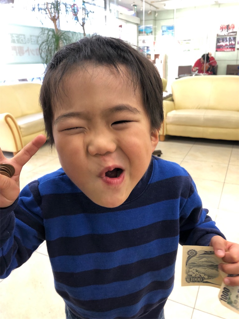 f:id:ca-san_diary:20190106001736j:image