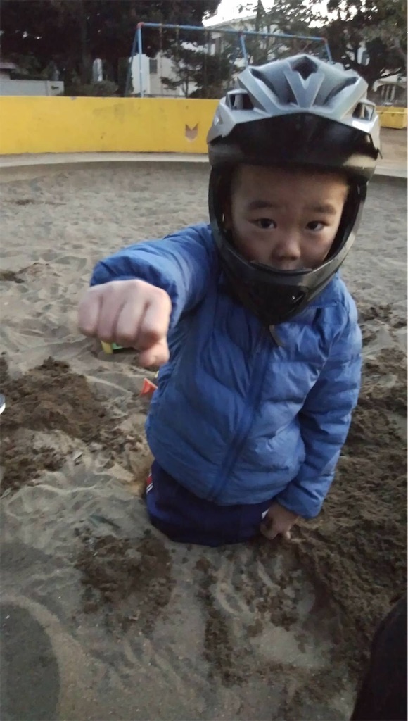 f:id:ca-san_diary:20190124155904j:image