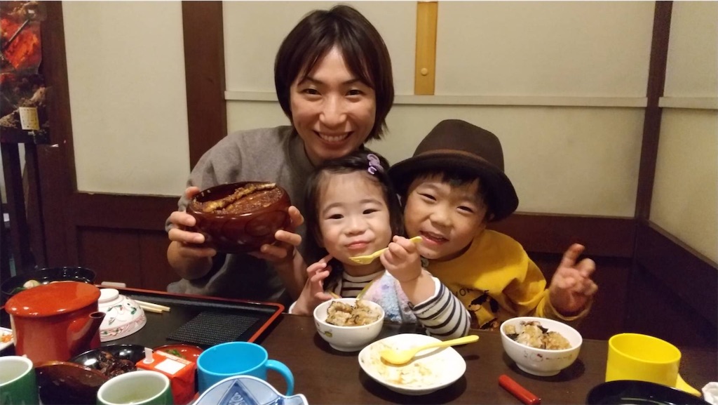 f:id:ca-san_diary:20191125223706j:image