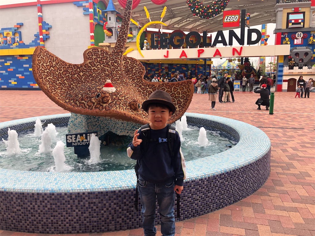 f:id:ca-san_diary:20191125223733j:image