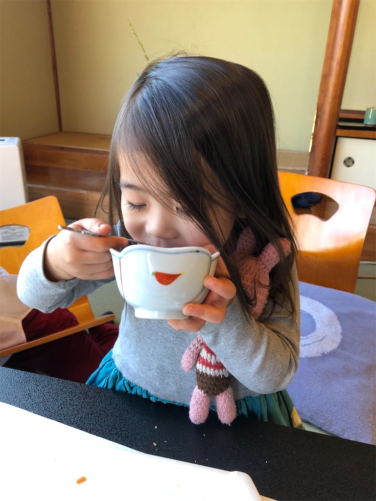 f:id:ca-san_diary:20201128205513j:image f:id:ca-san_diary:20201128205513j:image