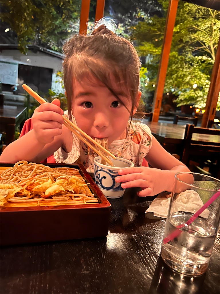 f:id:ca-san_diary:20211105214410j:image