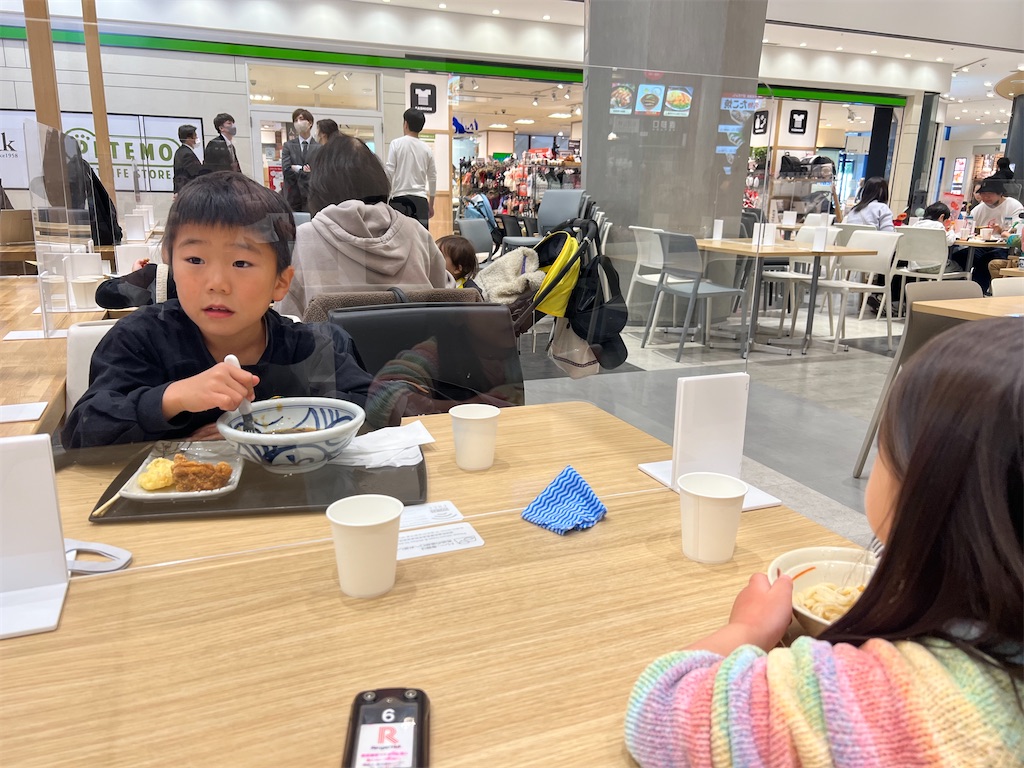 f:id:ca-san_diary:20211205075242j:image