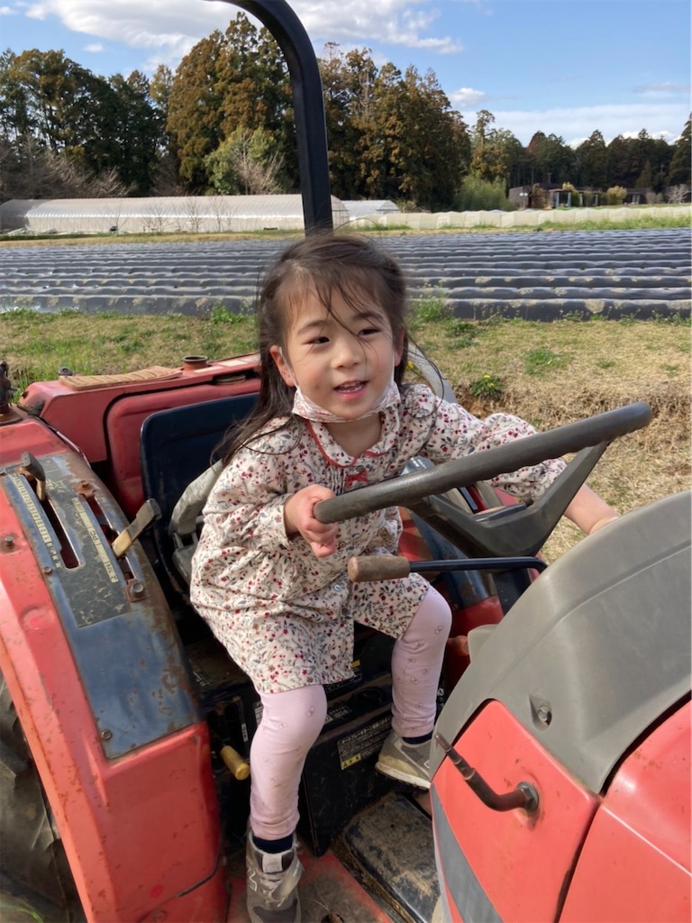 f:id:ca-san_diary:20220406114553j:image