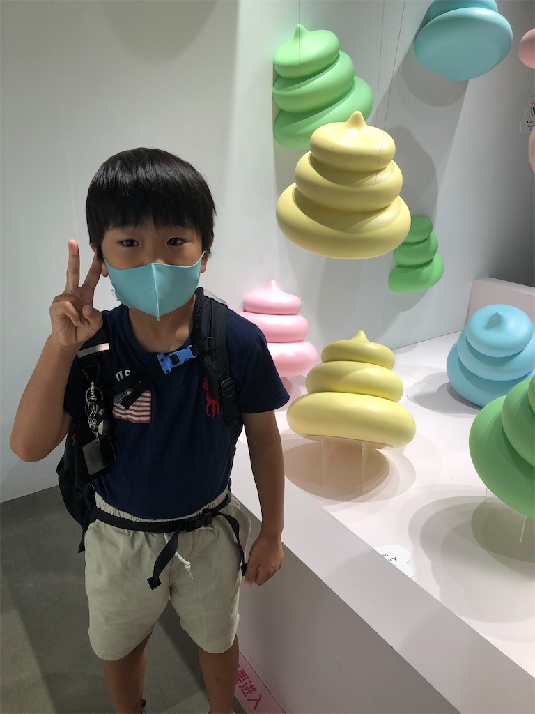 f:id:ca-san_diary:20221002144054j:image