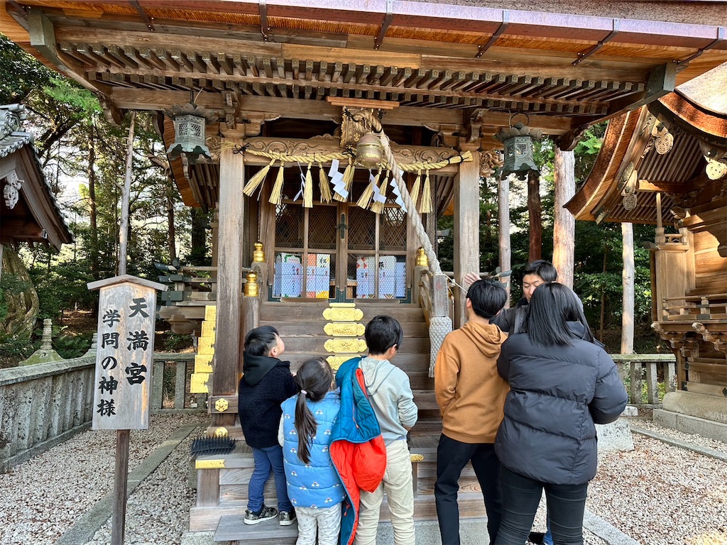 f:id:ca-san_diary:20230106104659j:image f:id:ca-san_diary:20230106104659j:image