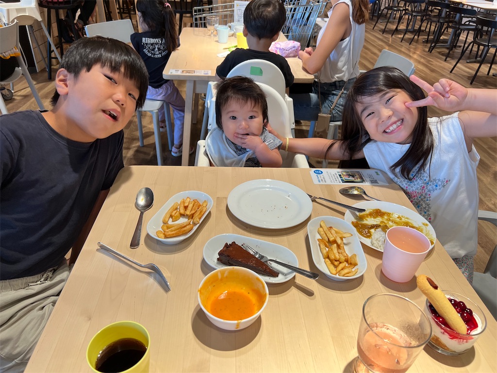 f:id:ca-san_diary:20230909221032j:image