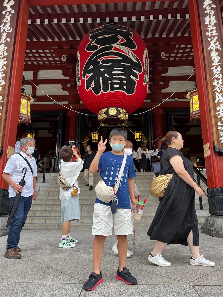 f:id:ca-san_diary:20240925192354j:image