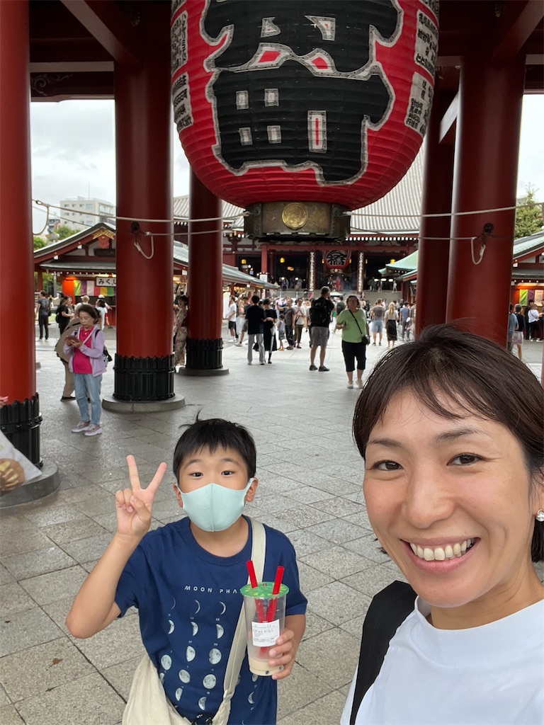 f:id:ca-san_diary:20240925192401j:image