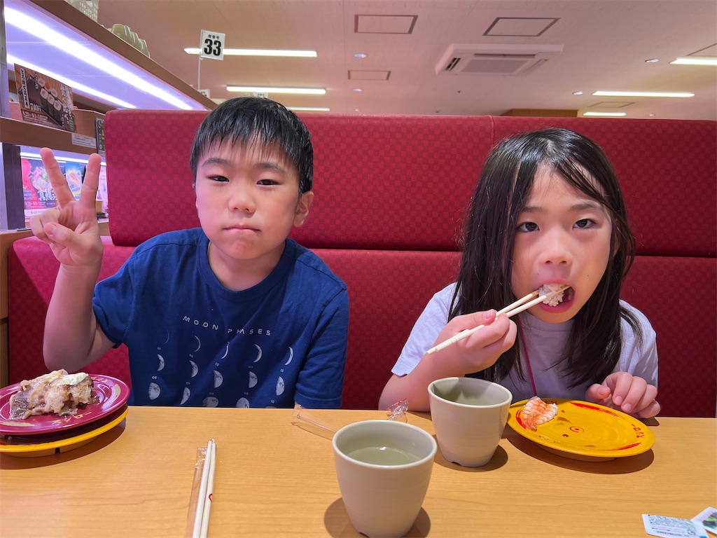 f:id:ca-san_diary:20240925192412j:image