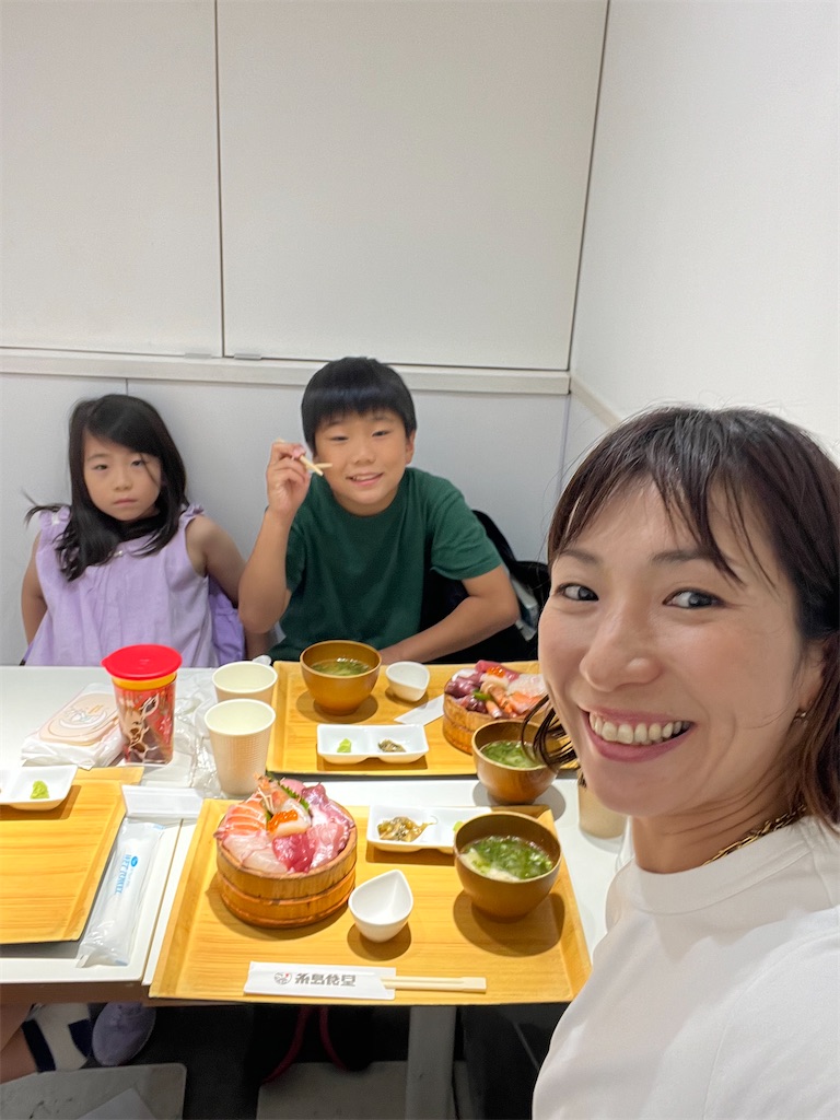 f:id:ca-san_diary:20241016144314j:image