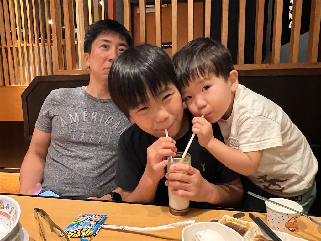 f:id:ca-san_diary:20250923204011j:image