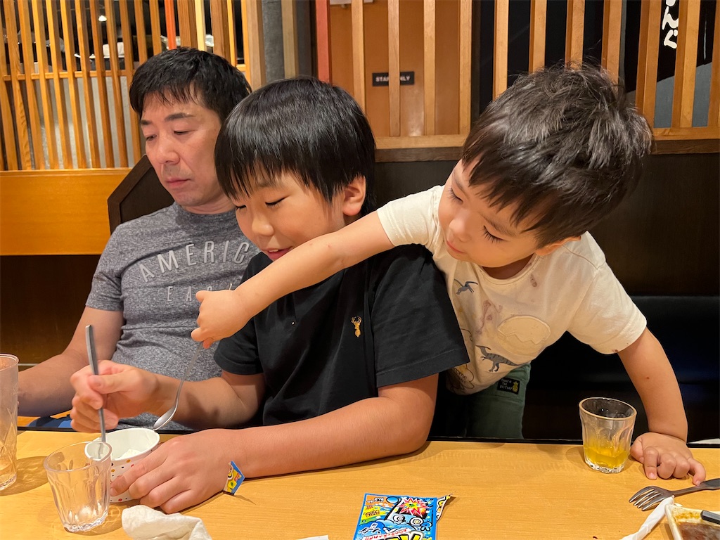 f:id:ca-san_diary:20250923204015j:image