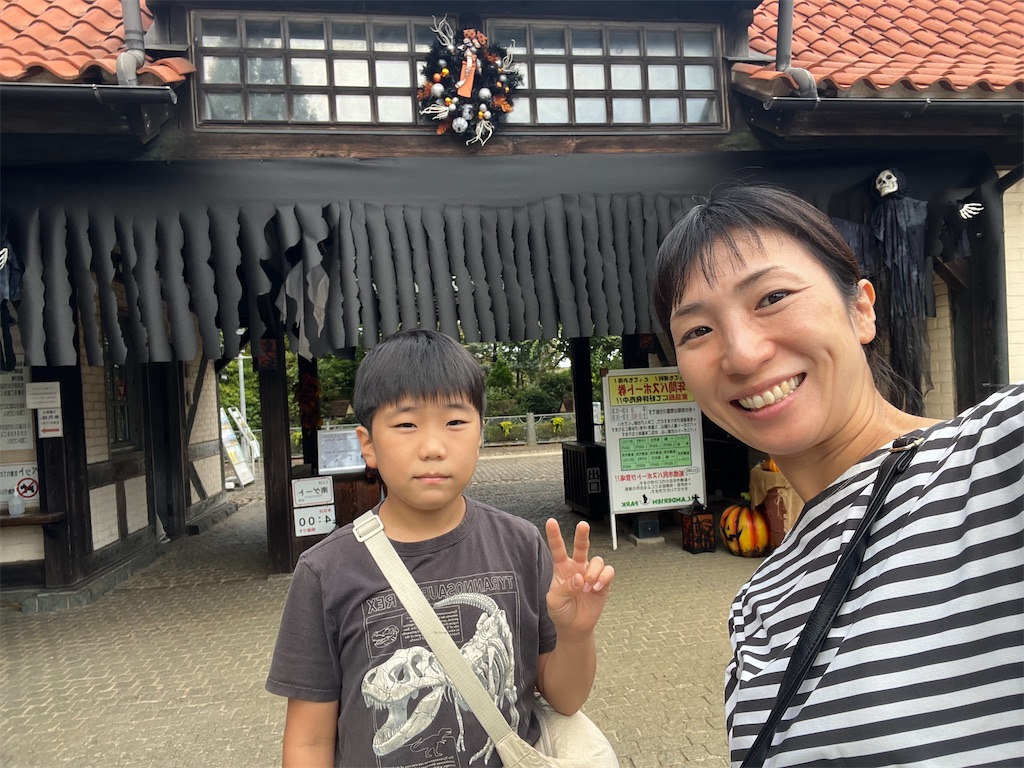 f:id:ca-san_diary:20251104110104j:image