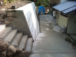 f:id:ca1601227:20190129215805j:plain f:id:ca1601227:20190129215805j:plain