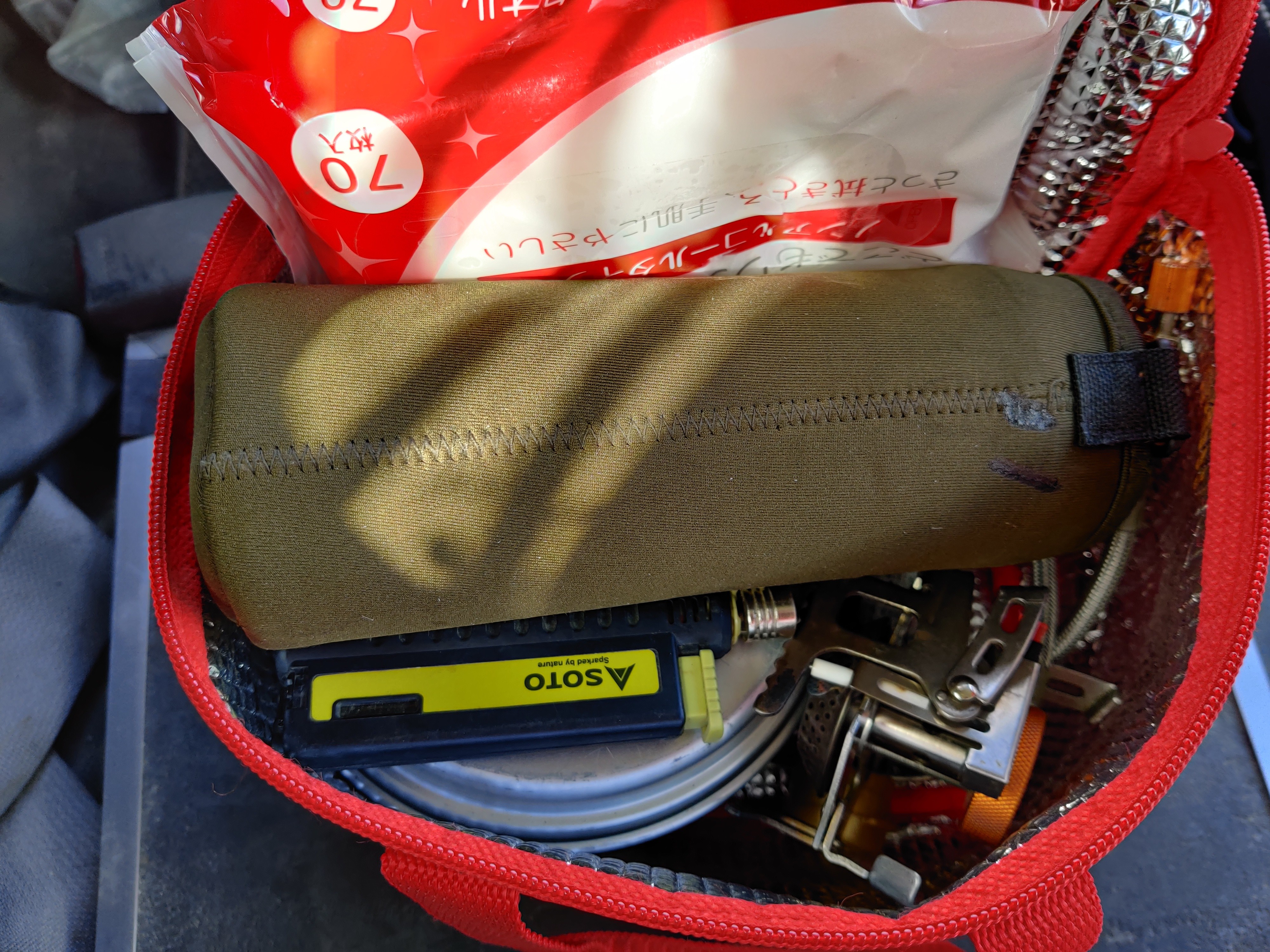 f:id:ca1601227:20200218181352j:plain