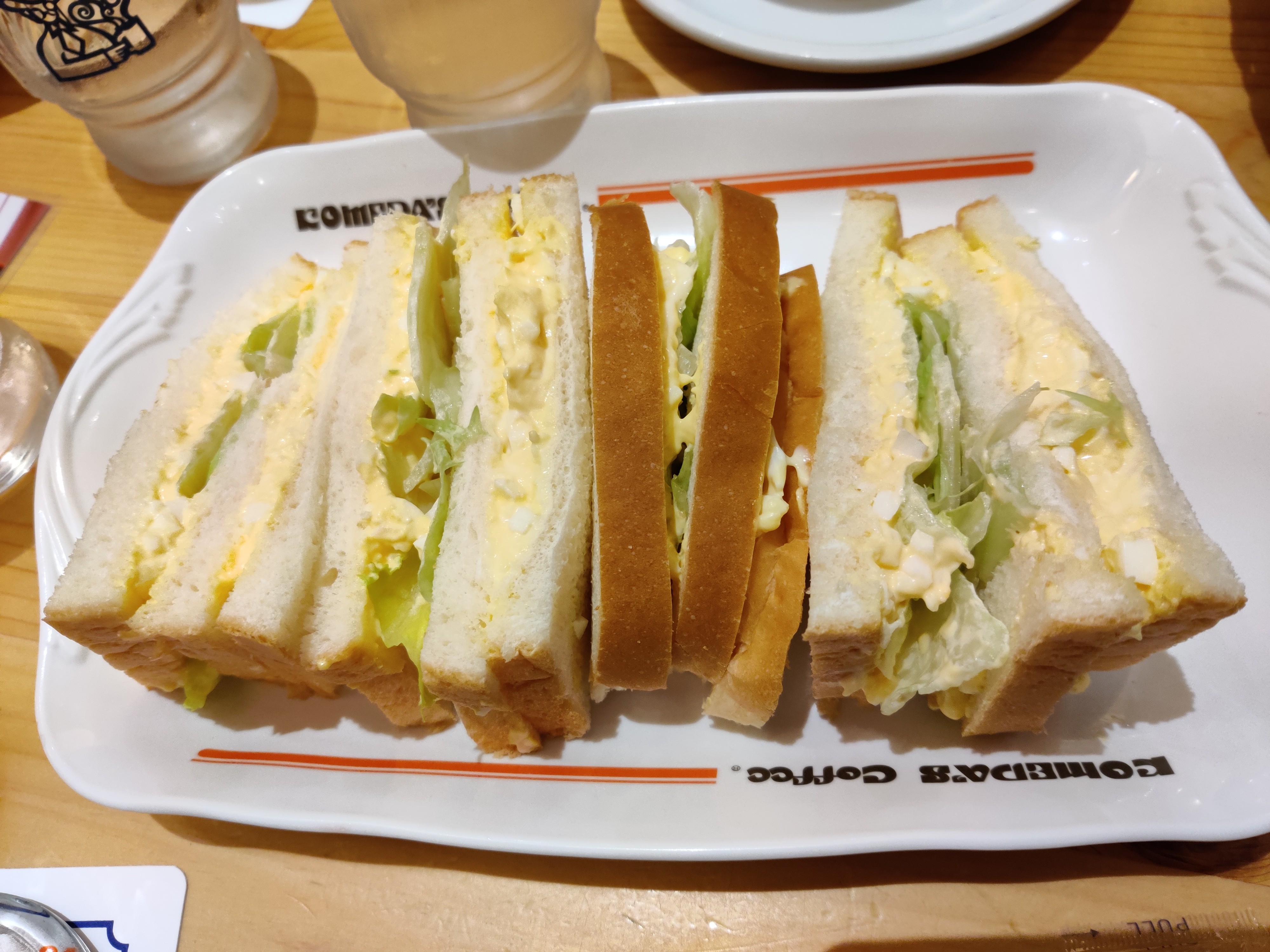 f:id:ca1601227:20200228215047j:plain