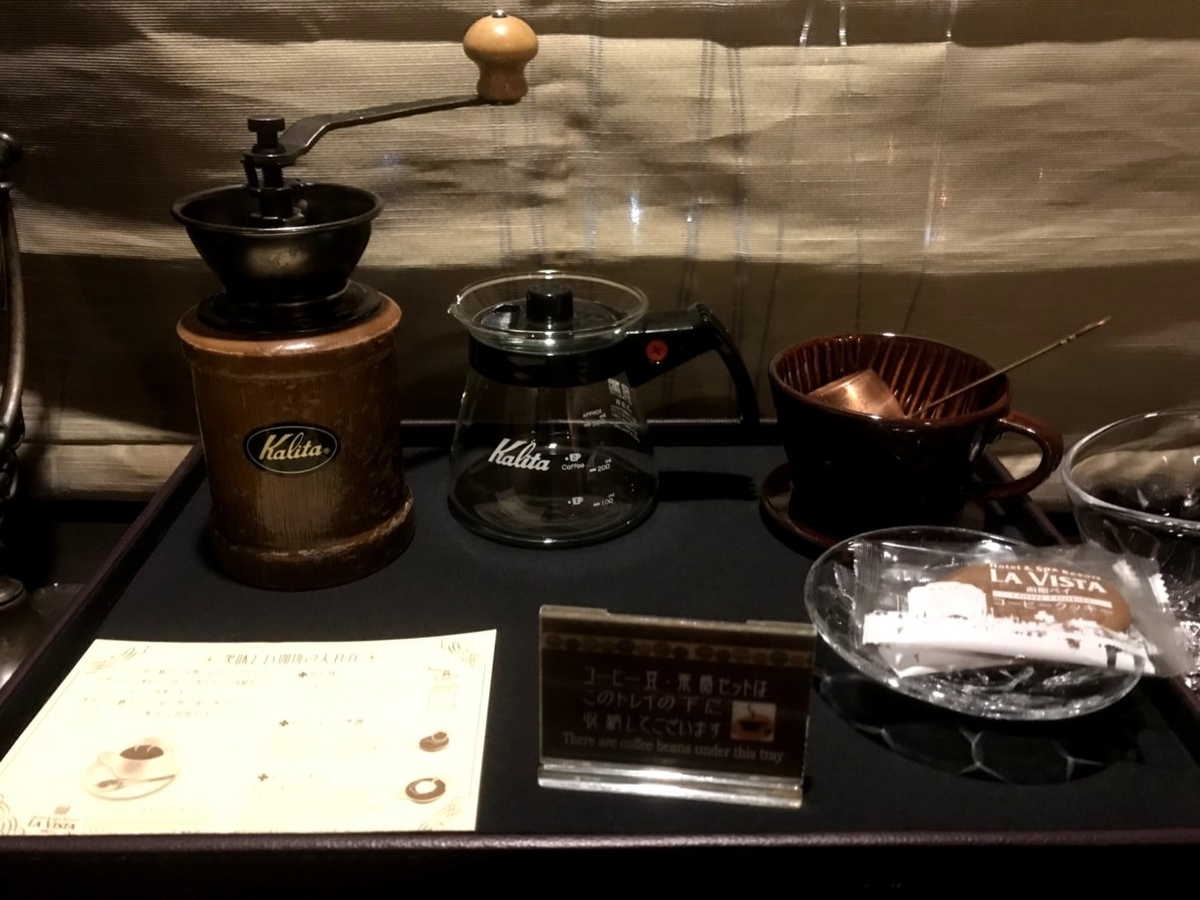 f:id:ca63cefdce:20200406205129j:plain f:id:ca63cefdce:20200406205129j:plain