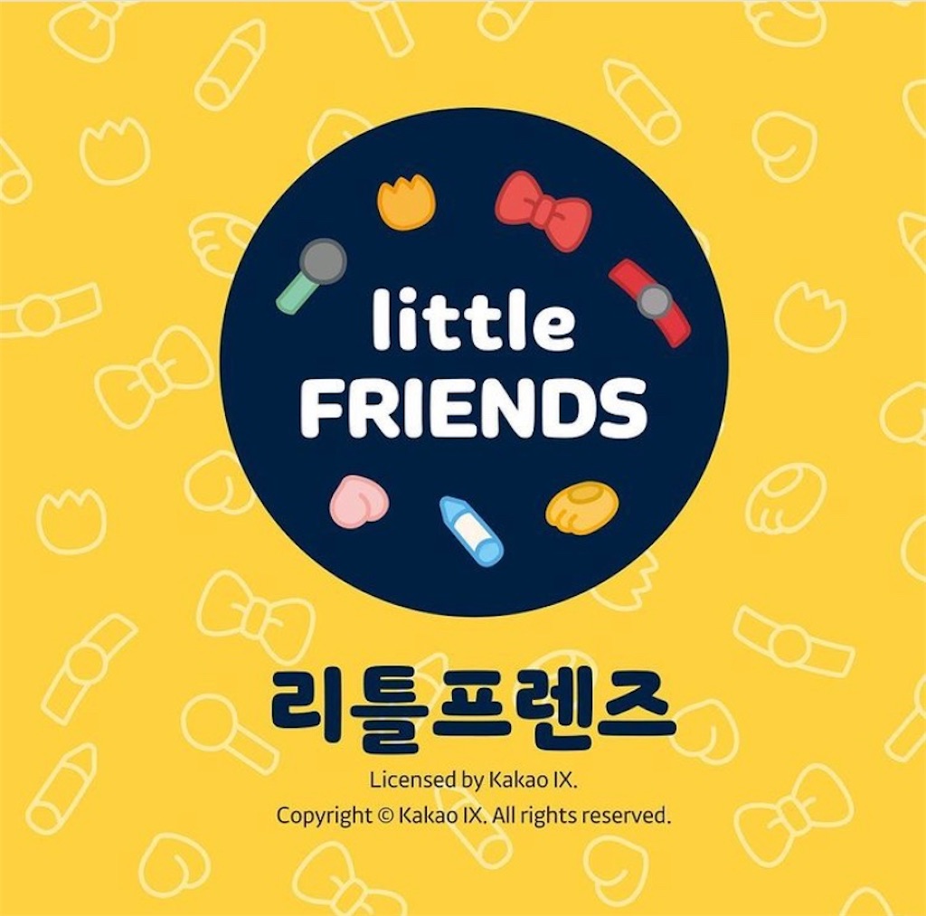 f:id:ca_91:20210403001915j:image