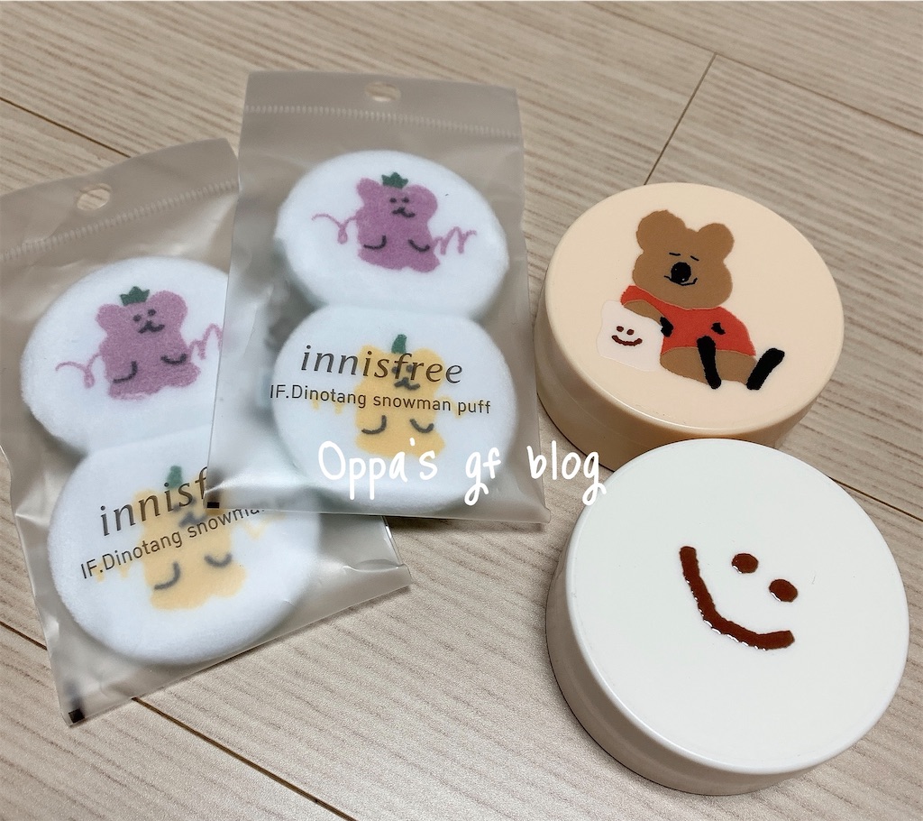 f:id:ca_91:20210403194221j:image