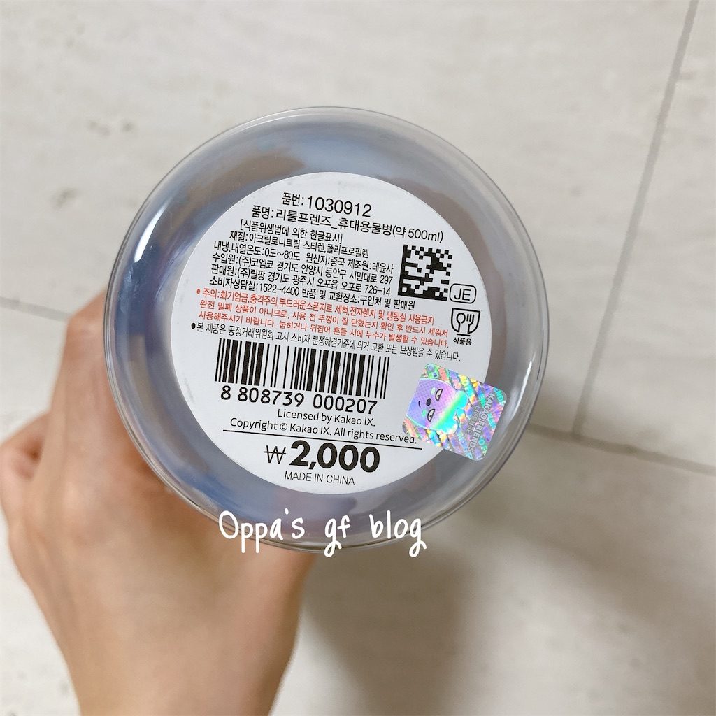 f:id:ca_91:20210404213611j:image