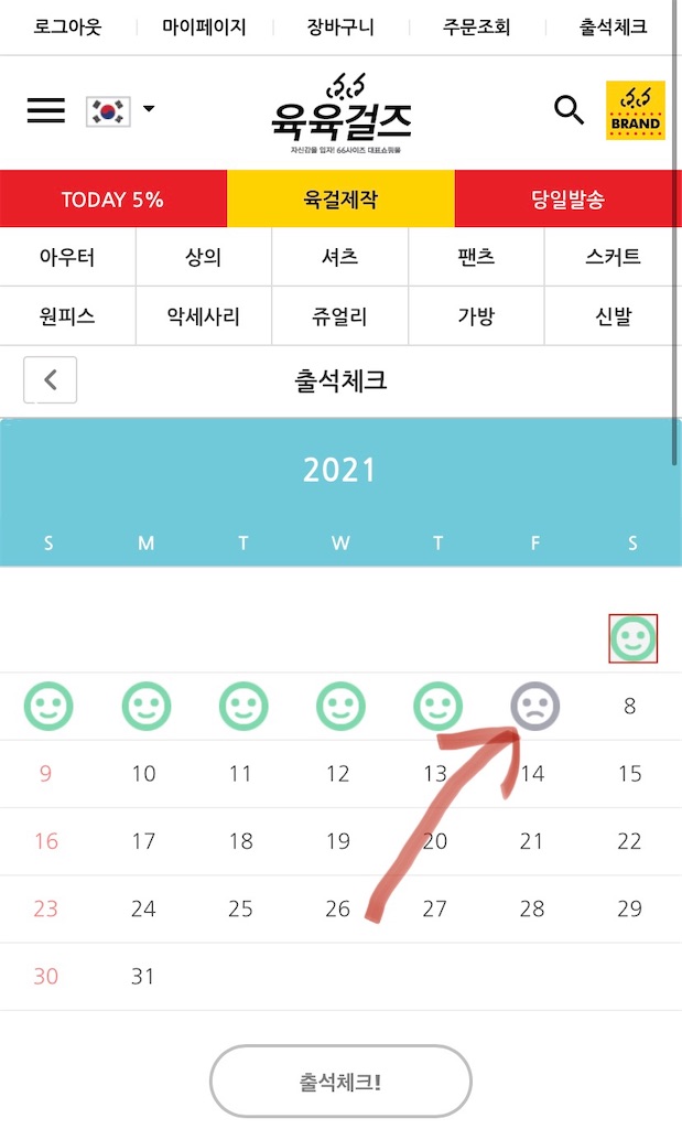 f:id:ca_91:20210507172131j:image
