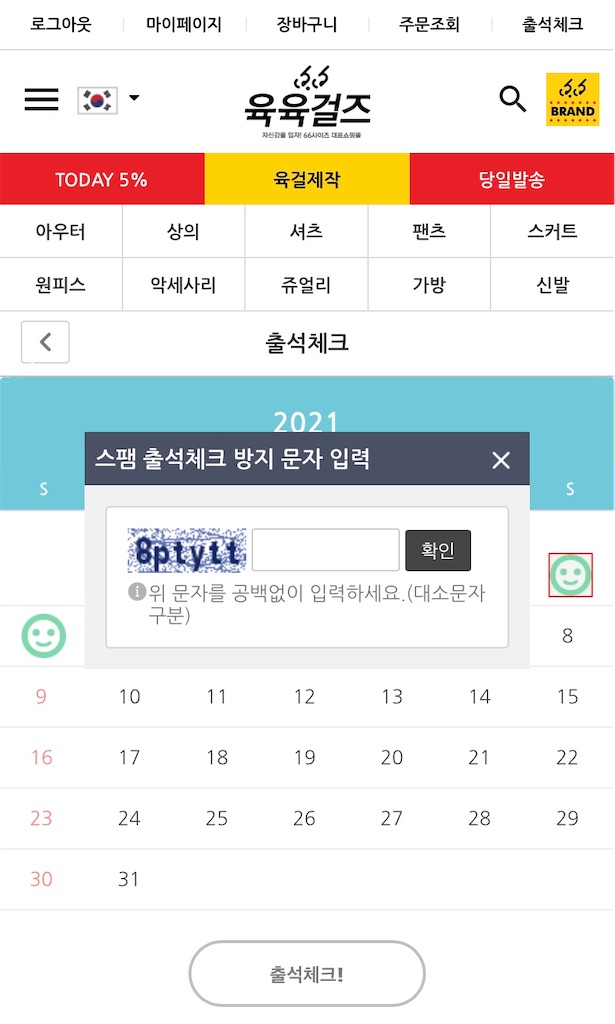 f:id:ca_91:20210507172154j:image