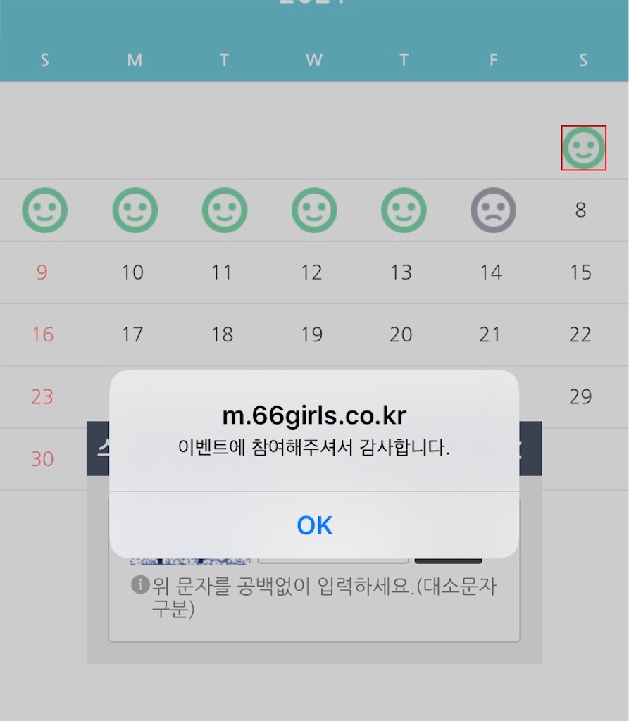 f:id:ca_91:20210507172210j:image