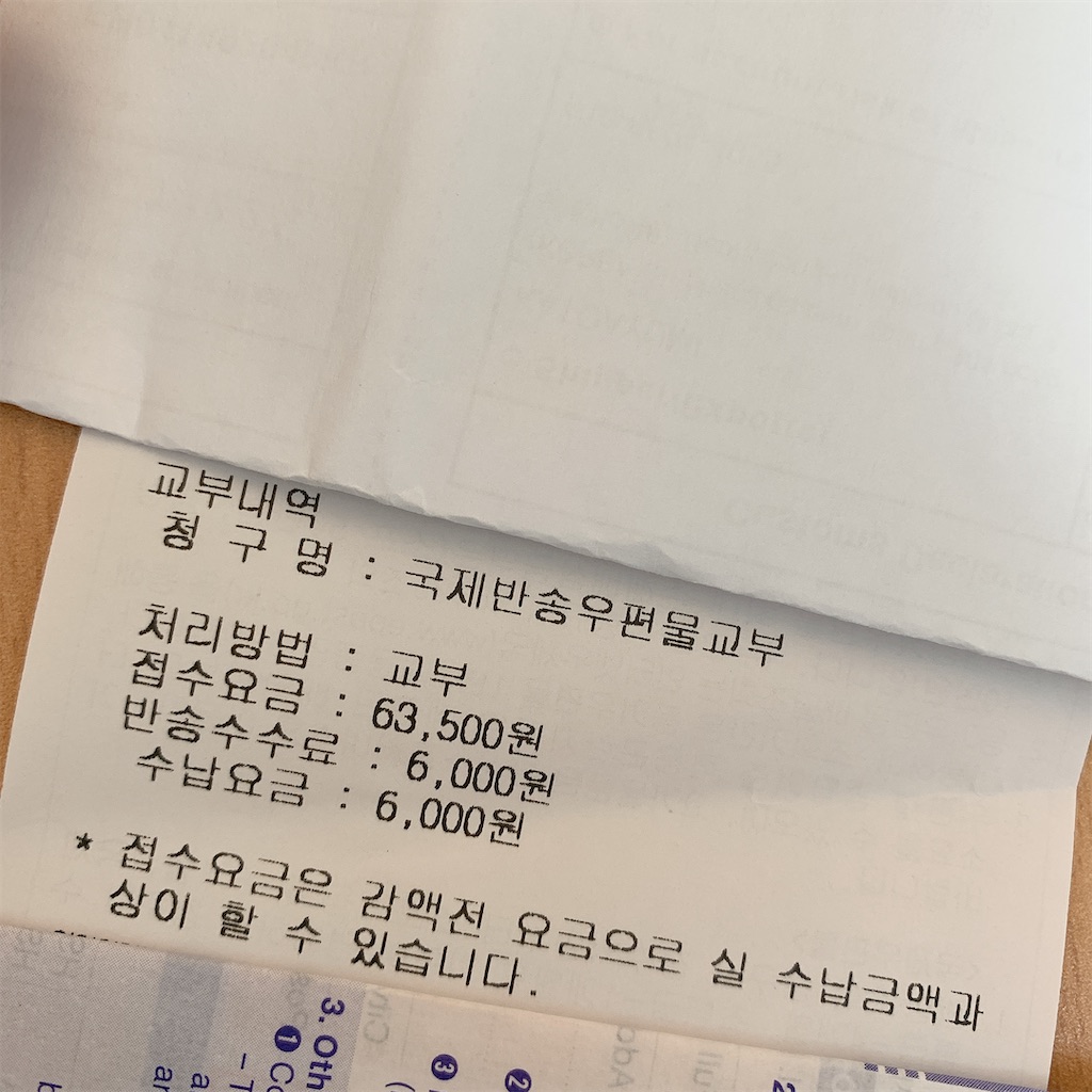 f:id:ca_91:20220115150012j:image