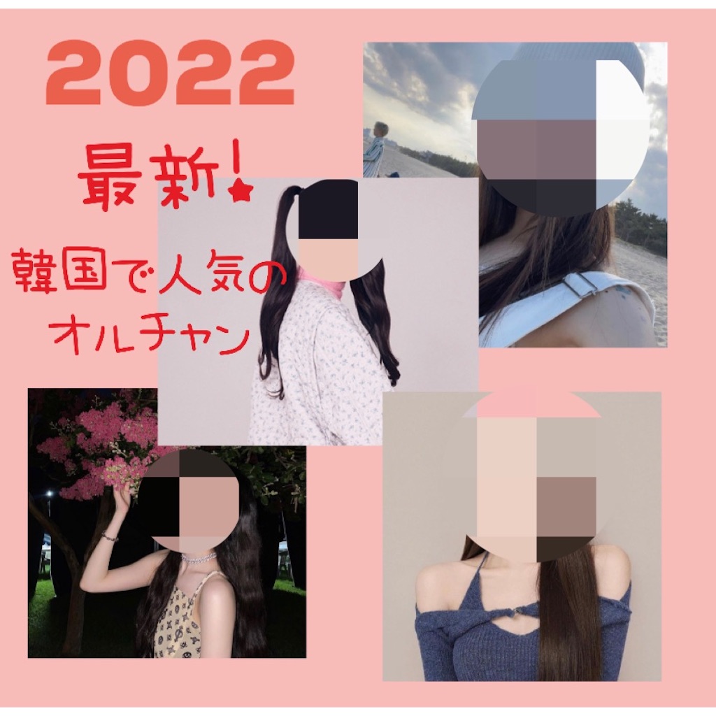 f:id:ca_91:20220127094313j:image