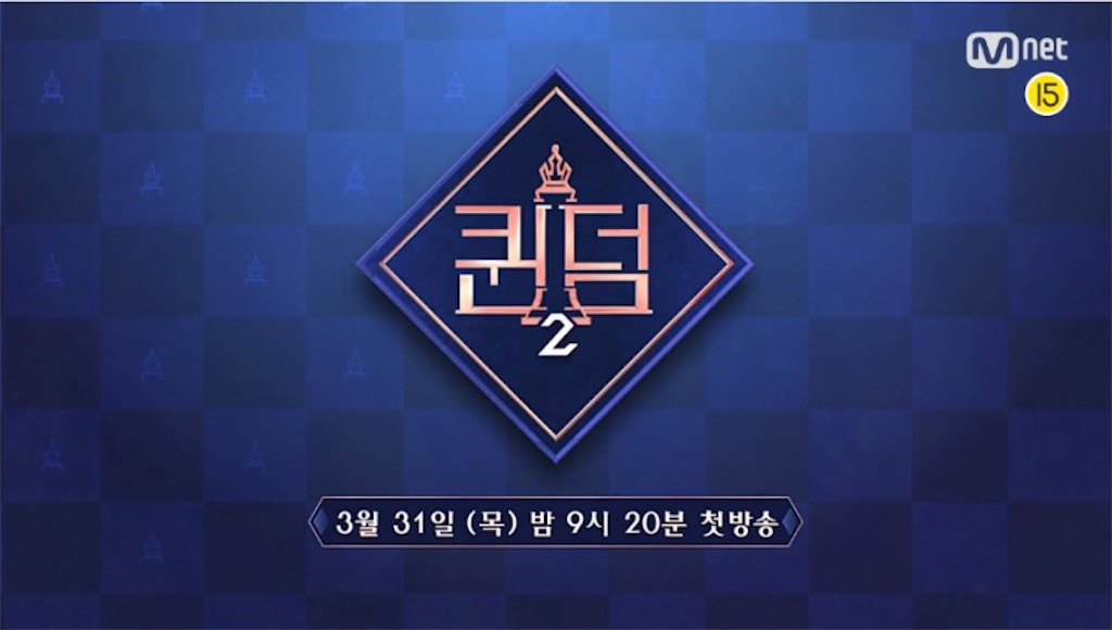 f:id:ca_91:20220205145254j:image
