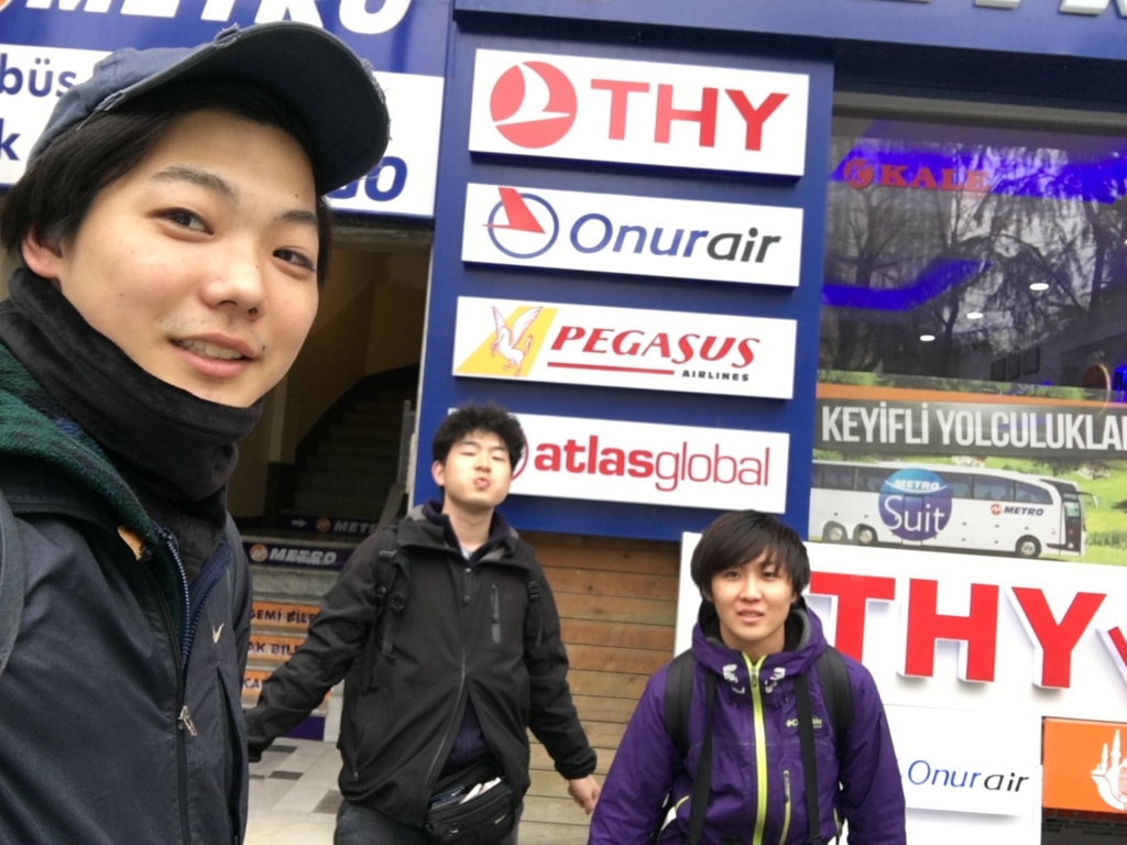 f:id:ca__530:20180304215659j:plain