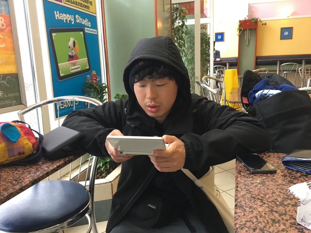 f:id:ca__530:20180311181235j:plain