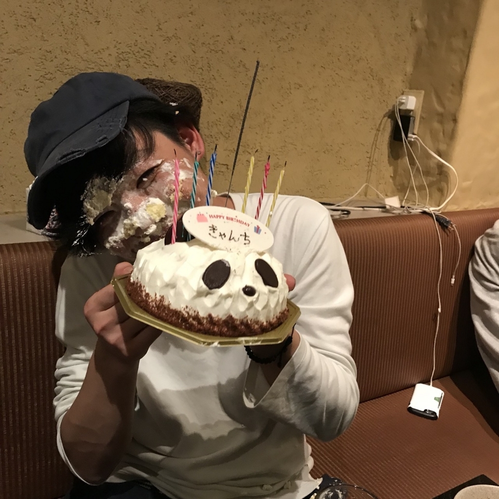 f:id:ca__530:20180613225816j:plain
