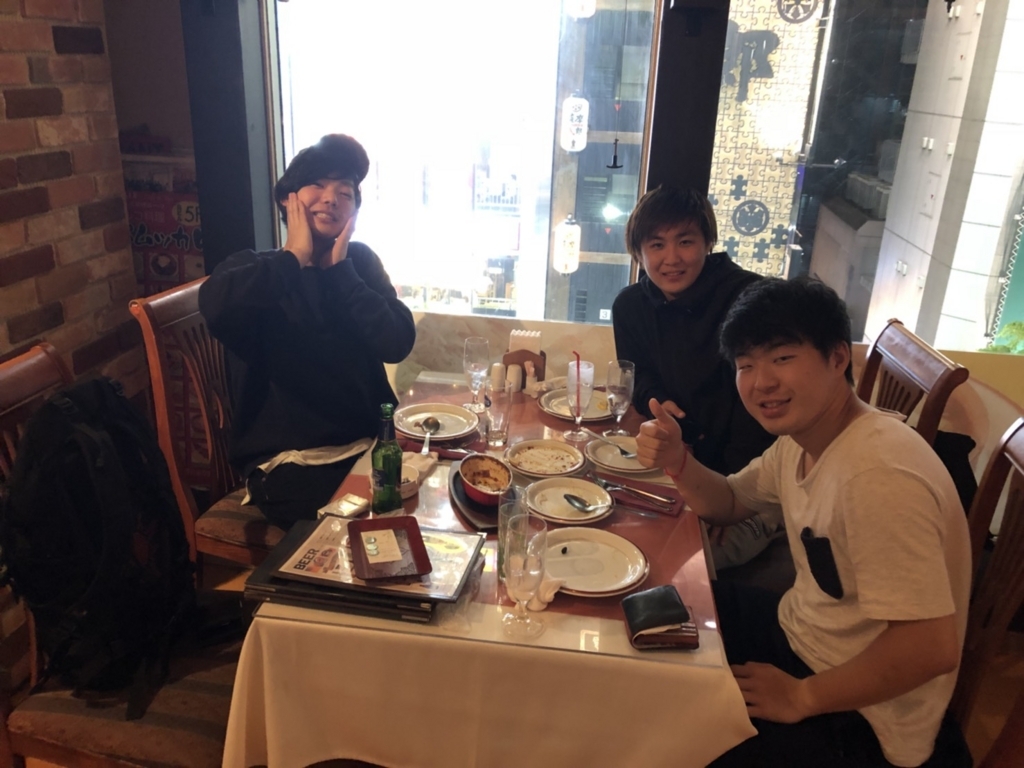 f:id:ca__530:20180613231409j:plain