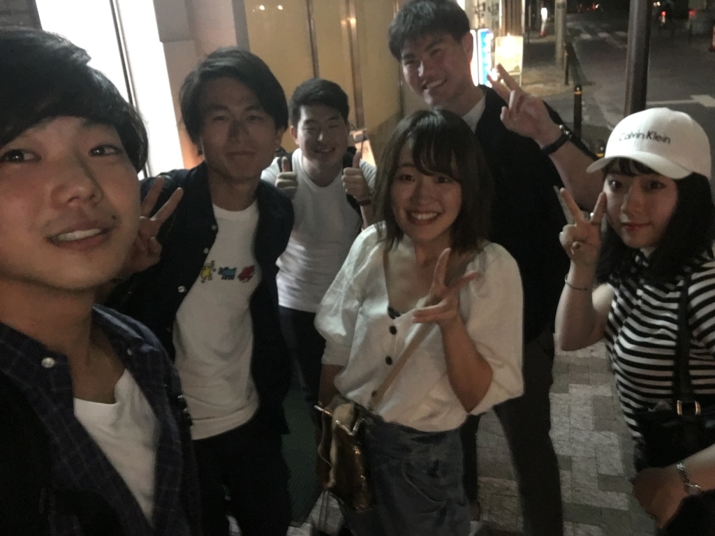 f:id:ca__530:20180613232556j:plain