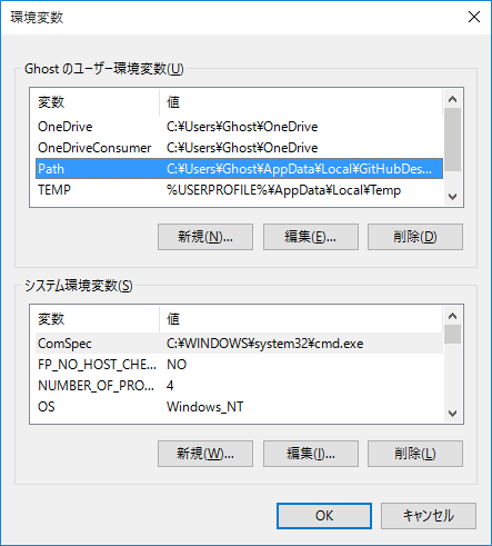 f:id:ca_apple:20200426192010p:plain f:id:ca_apple:20200426192010p:plain