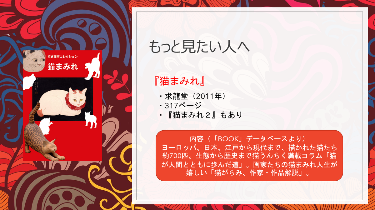 f:id:caaatteey-0815:20201015223614p:plain f:id:caaatteey-0815:20201015223614p:plain