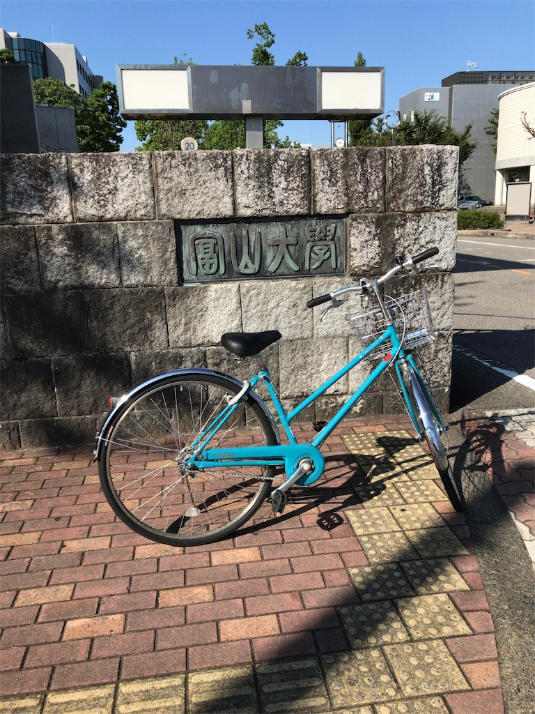 f:id:caac2089:20190828083521j:image