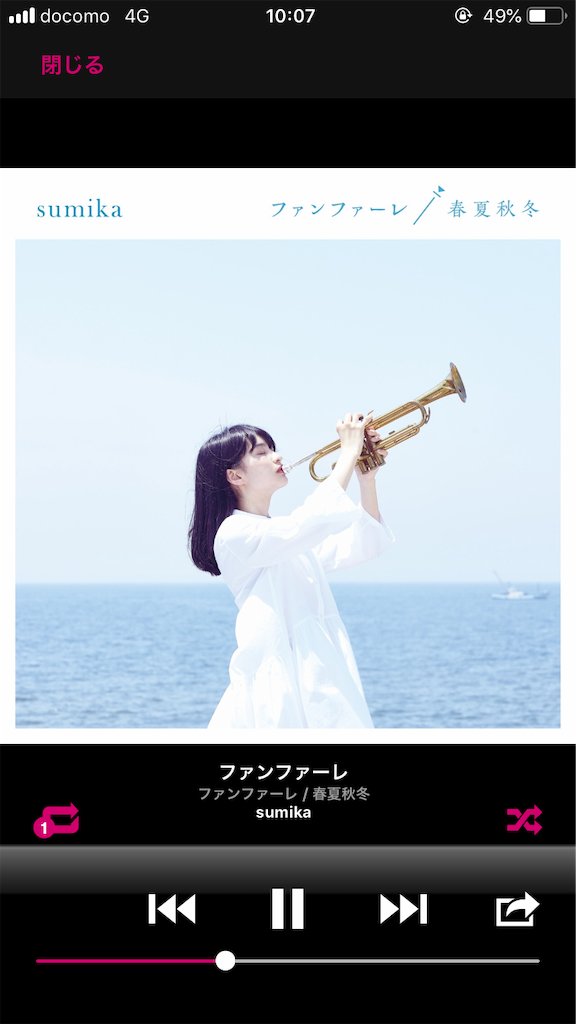 f:id:caac2089:20190828084212p:image