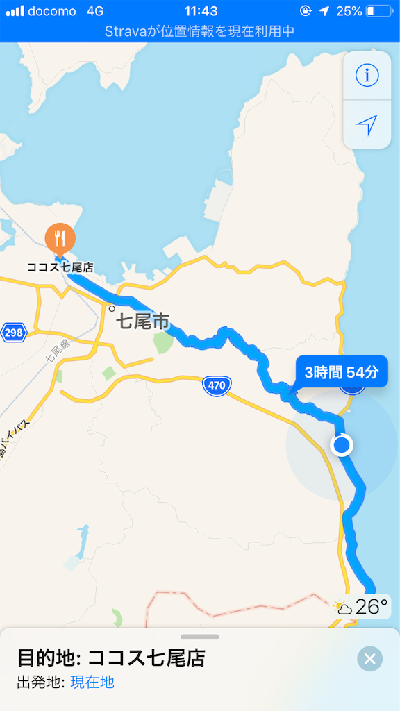 f:id:caac2089:20190901001454p:image