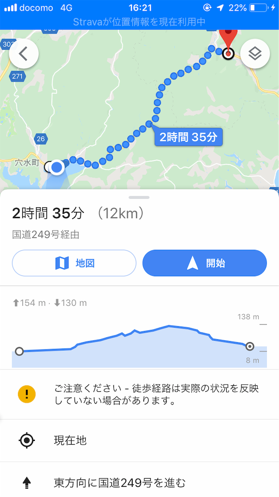 f:id:caac2089:20190912104838p:image