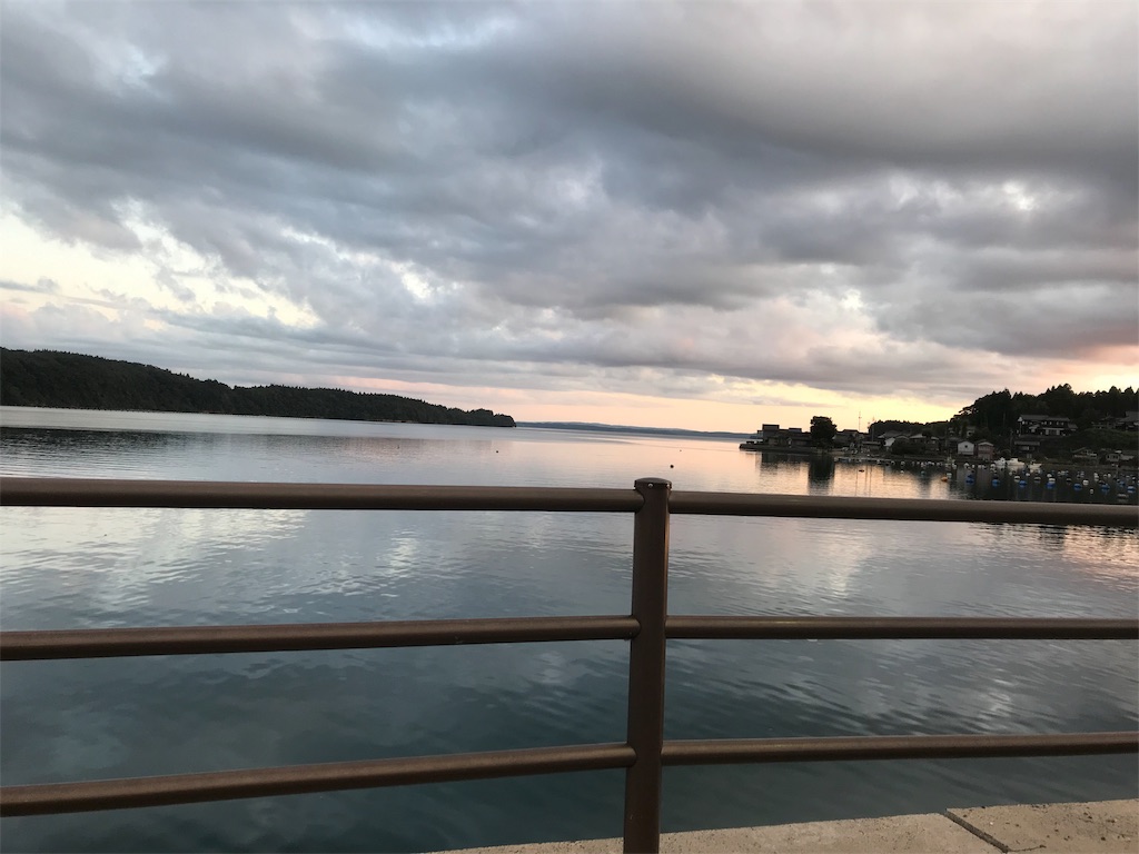 f:id:caac2089:20190912110336j:image