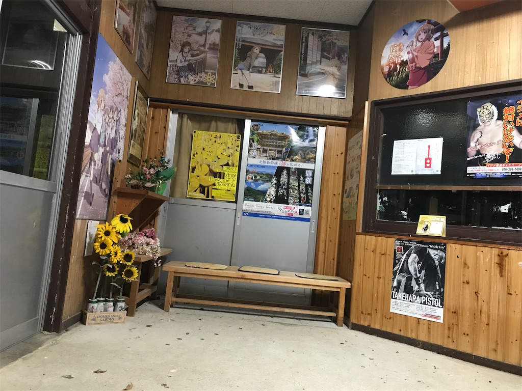 f:id:caac2089:20190912111023j:image