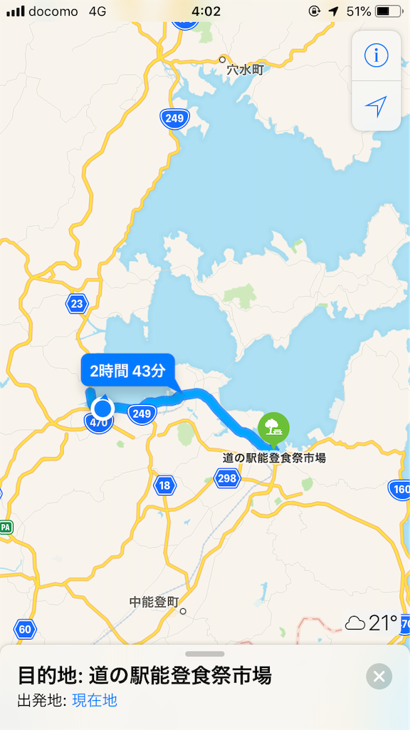 f:id:caac2089:20191129035932p:image