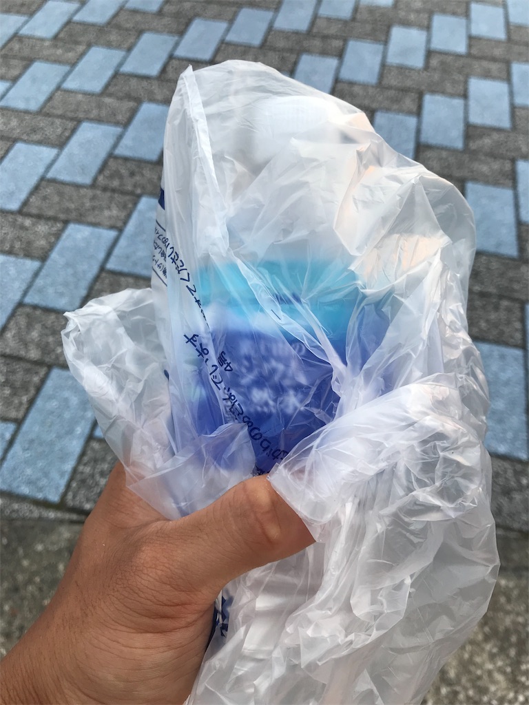 f:id:caac2089:20191129042629j:image