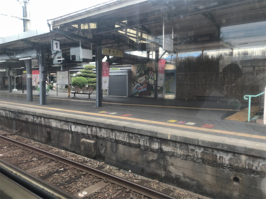 f:id:caac2089:20191129043141j:image
