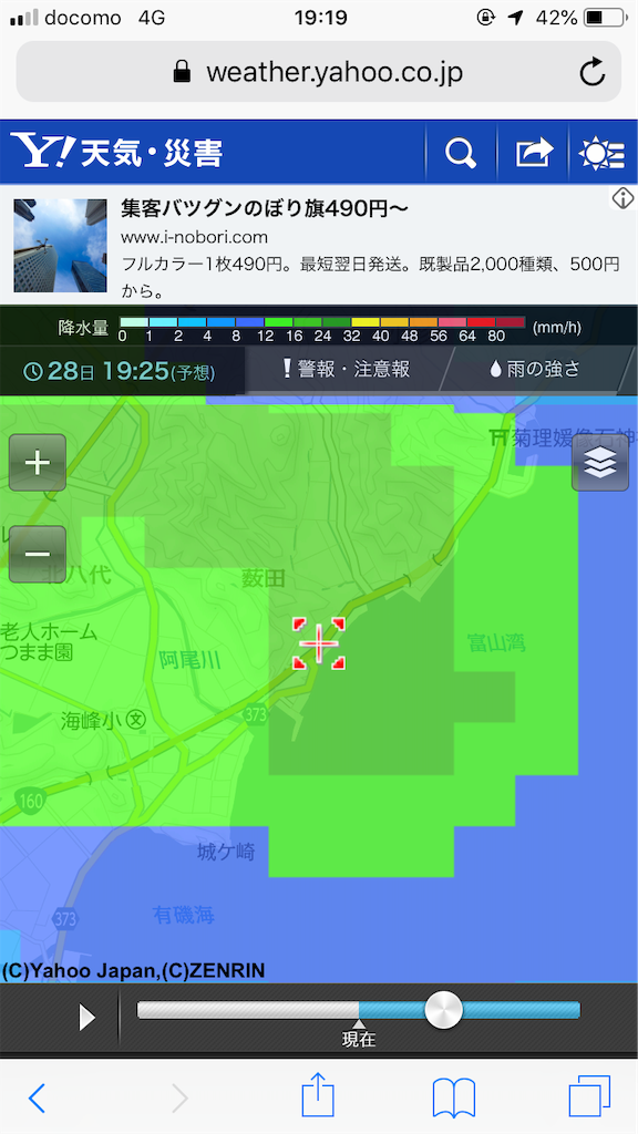 f:id:caac2089:20191129043746p:image