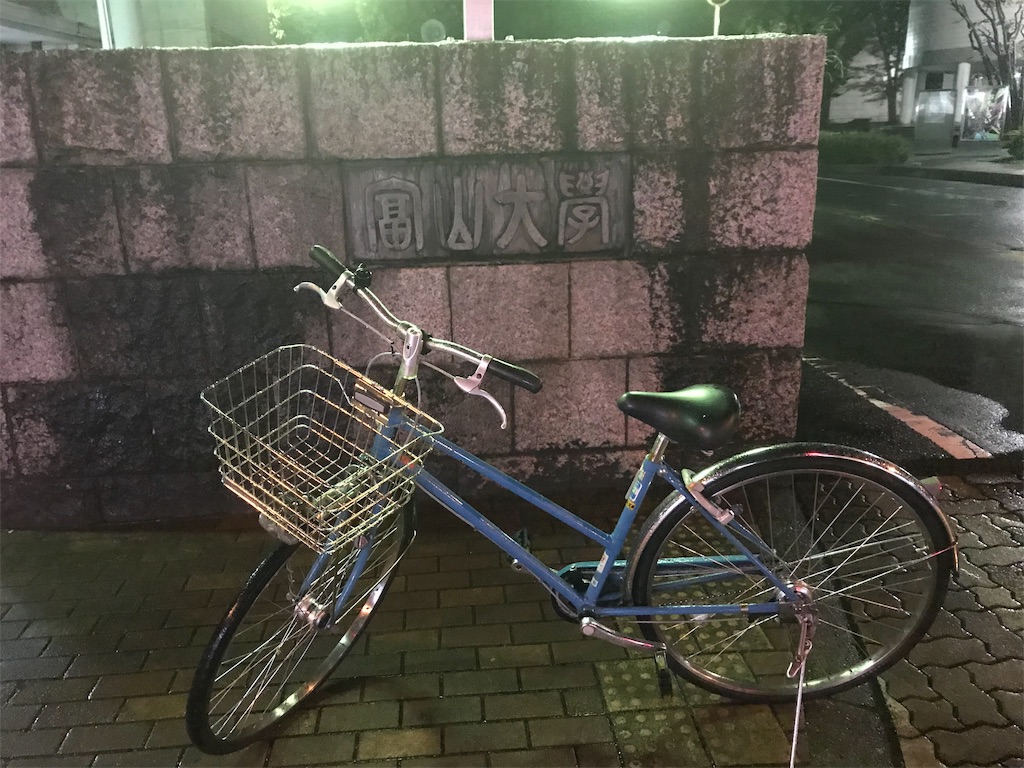 f:id:caac2089:20191129043826j:image