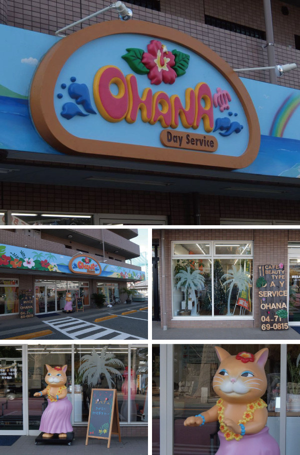 f:id:caba3:20170813093243j:plain